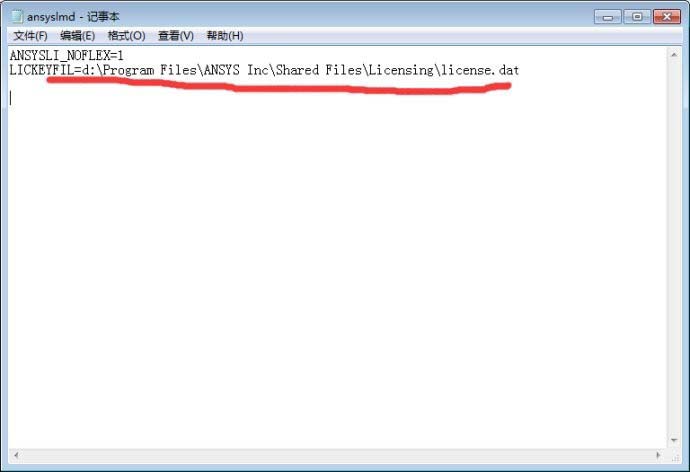 ansys2022支持win7吗